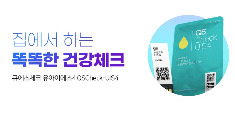 CX 자동응답 챗봇