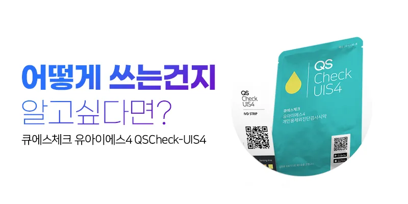 CX 자동응답 챗봇