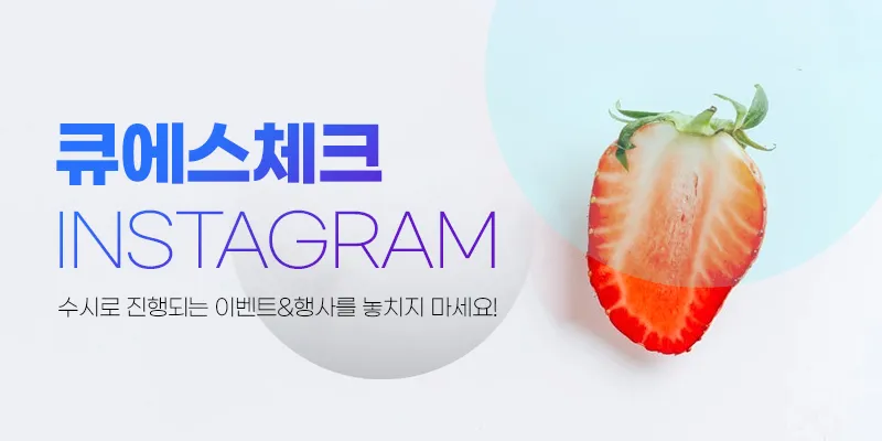 CX 자동응답 챗봇