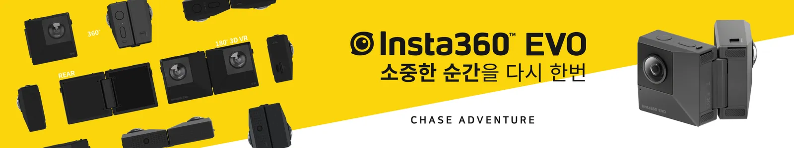 매장디스플레이기획/배너