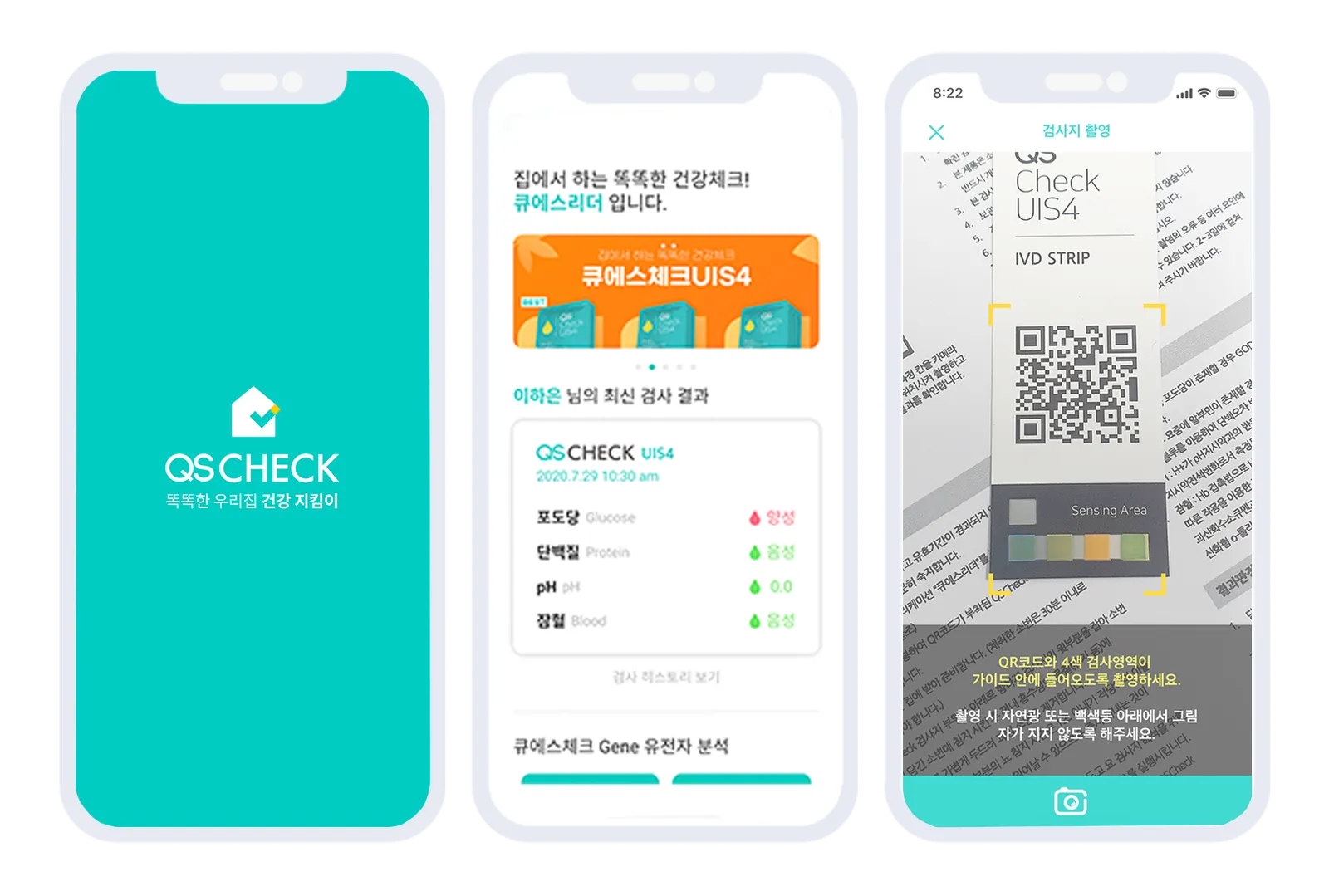마케팅 디자인