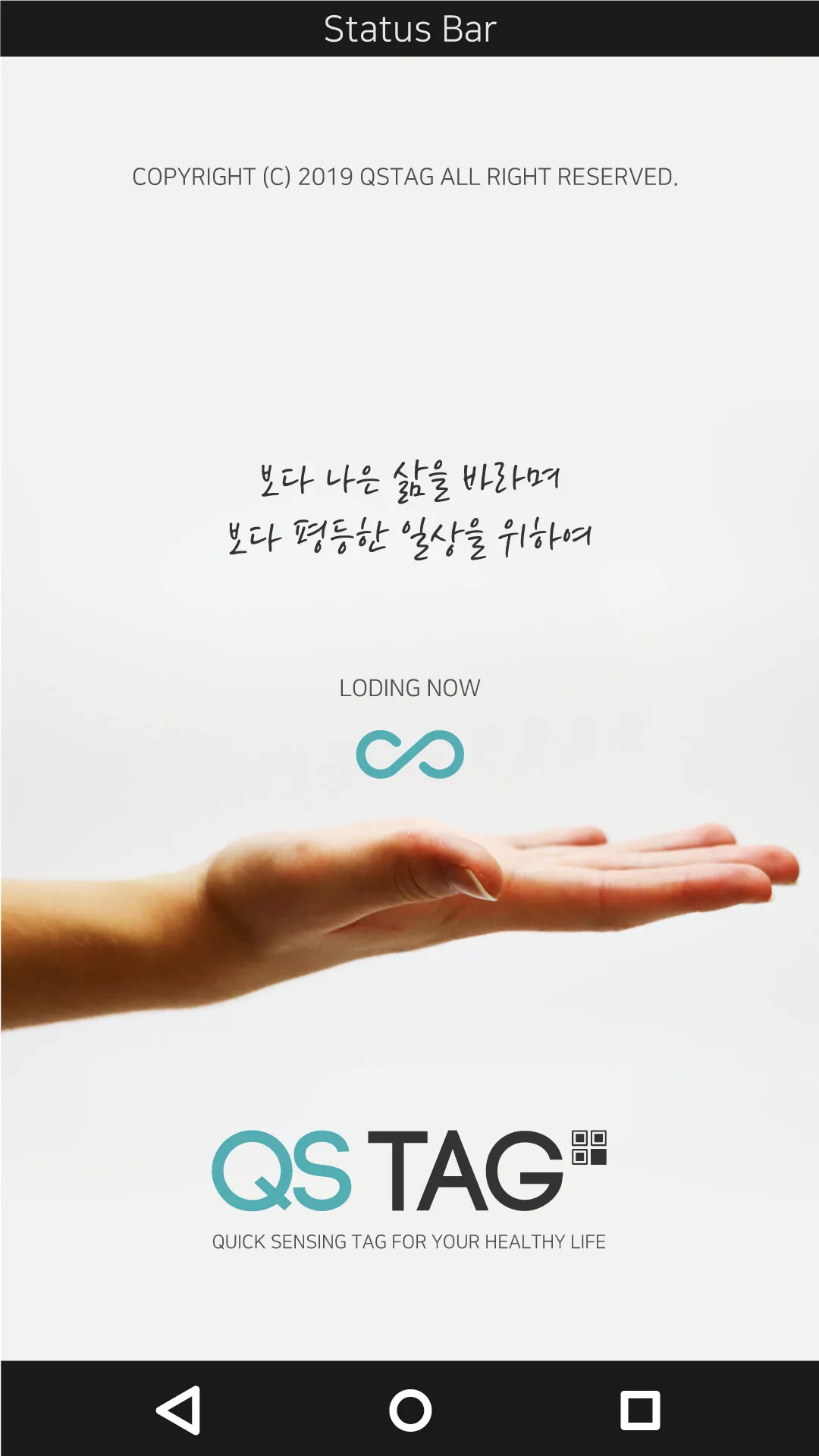 OJT 온보딩