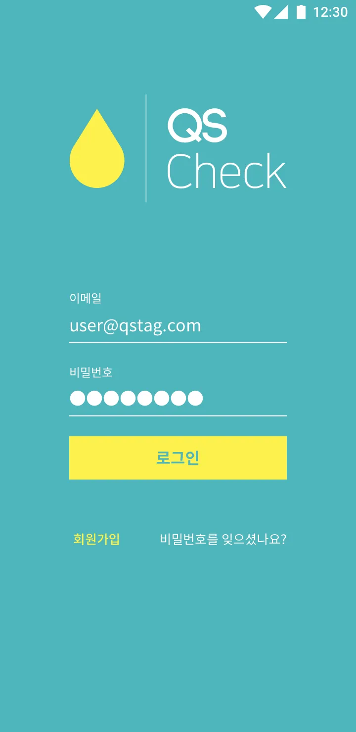 OJT 온보딩