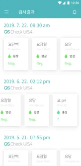 OJT 온보딩