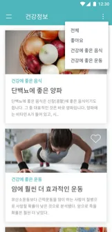 OJT 온보딩