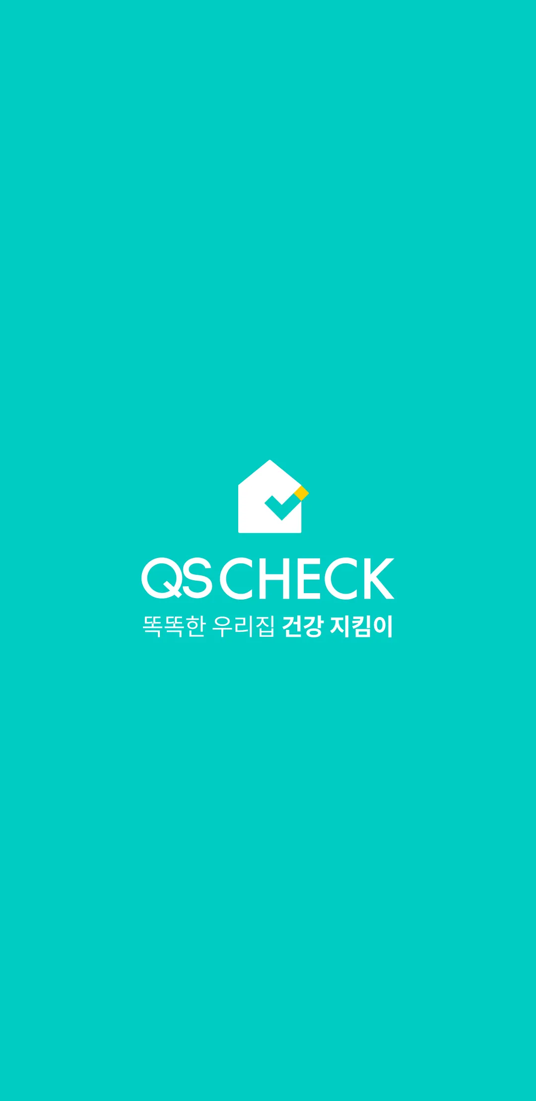 OJT 온보딩