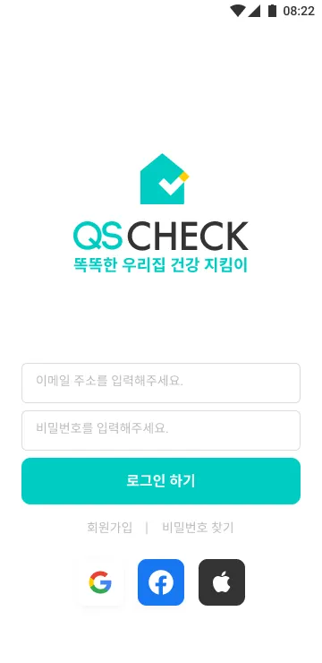 OJT 온보딩